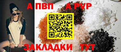индика Тула