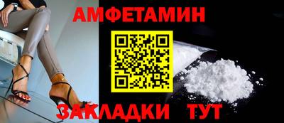 герыч Тулун