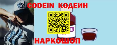 первитин Туймазы