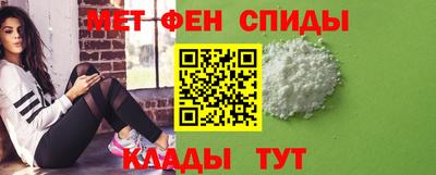 герыч Тулун