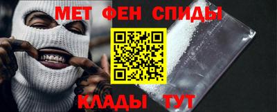 герыч Тулун