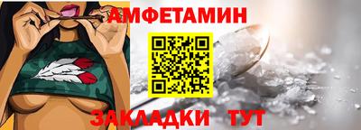 индика Тула