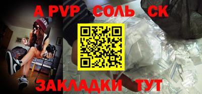 индика Тула