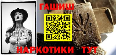 первитин Туймазы