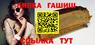 герыч Тулун