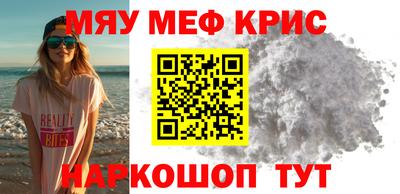 индика Тула