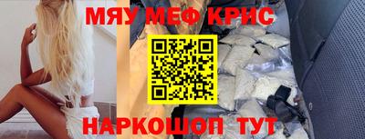 герыч Тулун